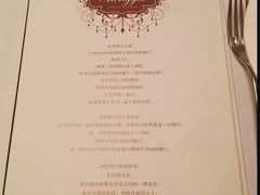 -成桂西餐厅(河北路店)