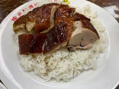 -陈光记烧腊店(罗保博士街店)