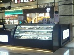 -樱花糕坊(凯德广场店)