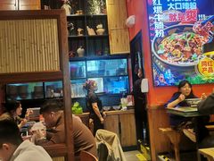 -鑫花溪牛肉米粉(苏州中心店)