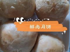 -巴黎贝甜(大宁国际商业广场店)
