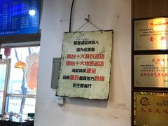 -旺角小渔村(二马路店)