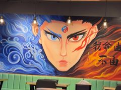 -醉炫音速烧烤·干煸菜(沙河总店)