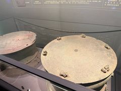 -广西壮族自治区博物馆