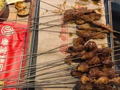 -叁宝烤肉• 西安烧烤(太乙路店)