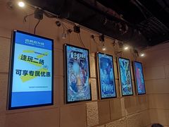 -逃脱反斗城沉浸剧情密室(北京路店)