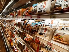-远大购物中心(南岗店)