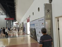 -华熙生物·润百颜ECM中心
