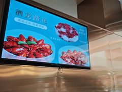 -雀蓝川菜(滨湖万象汇店)