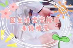 -安琪儿妇产医院·医养月子中心