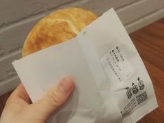 酱汁肉烤饼-吉品合酥脆烤饼(太平洋森活天地店)