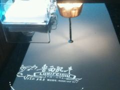 -鲁西肥牛(九方购物中心店)