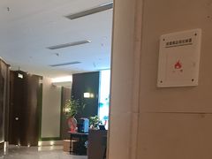 -同庆楼(滨湖万达广场店)