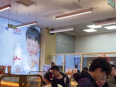 -红星前进面包牛奶公司(五道口购物中心店)