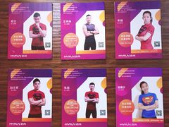 MYFUN私人定制健身会所(融侨店)-超鹿运动(融侨锦江店)