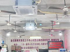 -南记食粥坊·宵夜大排档(莲花总店)