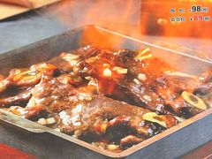 -聚鑫阁江浙菜·非遗传承技艺(青村帝华园店)