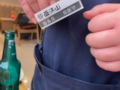 -韩盛·盛江山自助料理(沈辽路万达店)