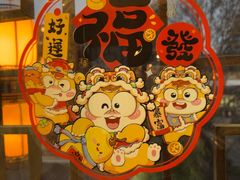 -苏城小院·园林精致苏州菜(斜塘老街店)