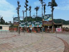 -重庆海昌加勒比海水世界