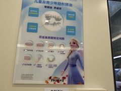 -维乐口腔·埃齐门诊(静安店)