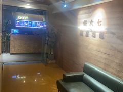 -567·密室逃脱(大良店)