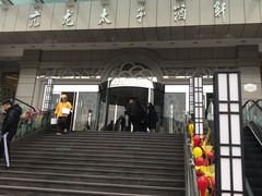 -亢龙太子酒轩(东湖店)