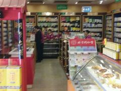 -北京同仁堂健康(成都高升桥店)