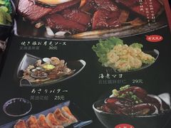 -纪州豚骨酱油拉面(锦延路店)