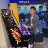 玩着街头霸王🦖嗨啤看巨幅赛事就是我要的快乐‼️