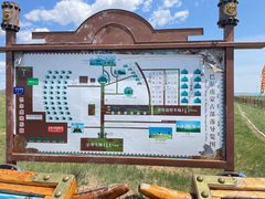 -呼伦贝尔大草原巴尔虎蒙古部落民俗旅游度假景区