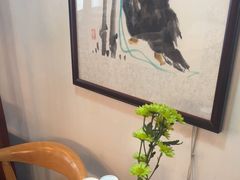 -铭洋专业采耳(田子坊店)