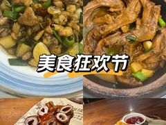 -四灶儿·2005地道杭帮菜(杭州鼓楼1店)