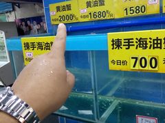 -三辣馆