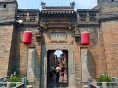 -山西王家大院