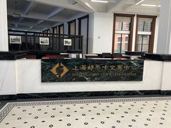-上海邮政博物馆
