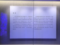 -大芬美术馆