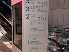 -虹桥艺术中心