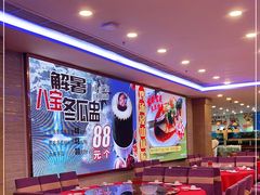 大堂-潮喜竹溪荔湖酒家(荔枝湾店)