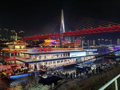 -重庆两江夜游-交运系列