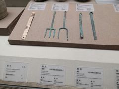 -敦煌市博物馆