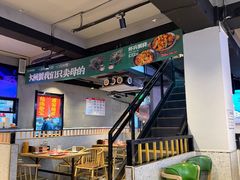 -叁宝烤肉• 西安烧烤(高科新花园店)