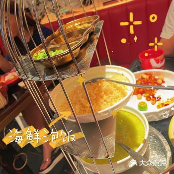 三亚网红打卡店—宫满西廷