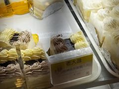 -老大昌(淮海中路店)
