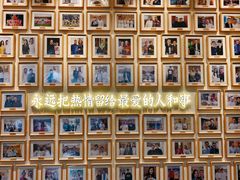 -蟹家大院(保利时光里店)