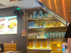 -糖糖屋•糖水•雪花冰店(时尚天河店)