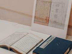 -太原市博物馆