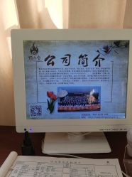 -顶尚堂白发脱发养发