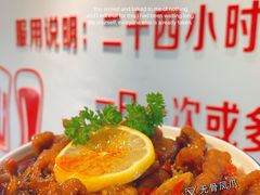 -正宗齐齐哈尔烤肉·齐牛哥鲜切炭火烤肉(杭州总店)