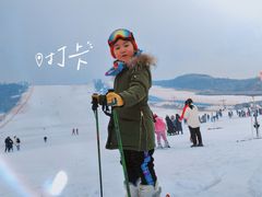 -蓟县盘山滑雪场
